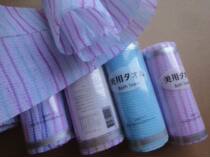 South KOREA imported cylinder-mounted long strip TO GRAY BATH TOWEL BATH towel MADE IN KOREA