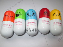  Ballpoint pen Gospel pen Cartoon pen June 1 gift Easter gift