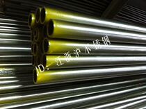 304 stainless steel pipe polished pipe outer diameter 12MM inner diameter 8MM 12*2 sold by meter
