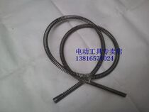 Electric drill dredger spring sewer flexible shaft toilet floor drain diameter 15 mm 3 m Huajian spring