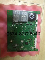 Elevator parts 591889 Schindler 300p elevator board