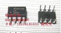 LM360N physical photo quality assurance price is subject to consultation
