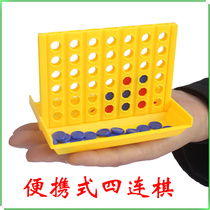 Mini three-dimensional four chess adult childrens desktop game five consecutive chess parent-child desktop educational toy