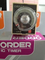 ORDER Time Relay LS-3 Timer LS-3HA LS-3HB Relay LS-3HC