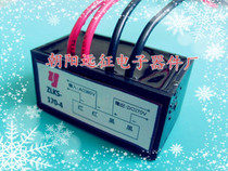 KZL2-2D KZL2-2D AC340 420DC150V 190V 420DC150V rectification module rectifier rectification device