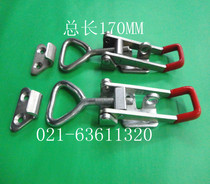 Quick clamp clamp quick clamp door bolt clamp physical store wholesale 40034002