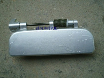 Changhe Suzuki Big Dipper K14 Big Dipper X5 E door handle front and rear door handle 