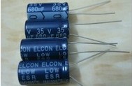 35V680UF 680UF35V 13*25 high quality electrolytic capacitor 