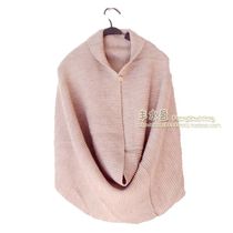 Autumn and winter good style warm wool shawl scarf surrounding neck multifunction 100 to RMB98