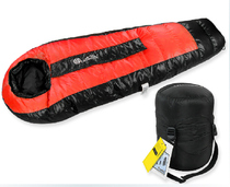 Summer Wood Nico Cold Air Warm Winter Sleeping Bag Mummy Sleeping Bag High Density Super Fluffy Warm Down Sleeping Bag