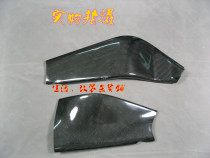 Making a variety of carbon fiber products to sample processing Price Negotiable