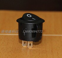 Power switch RLEIL wane Black single-way Two-gear conversion circular boat type switch RL3-511-BB