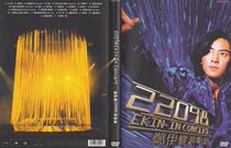  ZHENG Yijian 22098 Concert LIVE VERSION 2CD LIVE DVD_9(3 discs)