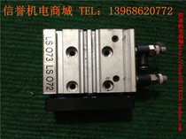 Second-hand Japan imported KOGANEI Koganei SGDAQ16X20 three-rod cylinder pneumatic components