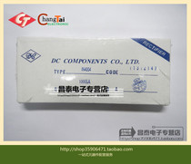 Rectifier diode 1N4004 IN4004 DO-41 1A 400V patch M4 1000=21 yuan