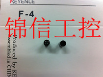 Sales high quality KEYENCE F - 4 Keanz Spotlight Guarantee 1 year