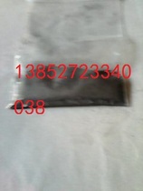 Sunshine brand 300g 8000 mesh w0 5 Boron carbide polishing powder