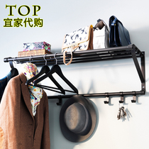 Shanghai confused IKEA domestic potty coat rack wall hanger black