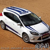 New Fox WTCC Fox Racing car pull exterior decoration modified vehicle sticker full car pull flower car sticker