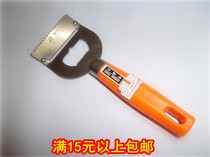 Peeler Kitchen Paring Knife Fruit And Vegetable Peeling Machine Peeling Machine Planing Melon Fruit Planing 3