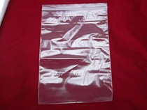 Thickened transparent sealed bag packaging bag moisture-proof bag sandwich chain bag size customized 6 * 9CM double-sided 10 silk 500