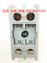 Original Shilin auxiliary contact AP-11 a set of normally open auxiliary contacts spot