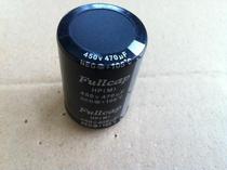 General imported electrolytic capacitor 450V470UF capacitor treadmill circuit board capacitor treadmill accessories