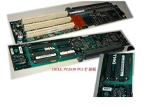 Dell PowerEdge 2650 PCI expansion card Dell PE2650 side panel Dell P1743
