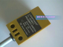 Dongguan Shiwei TL-Q5MC1 packaging machine coding machine proximity sensor switch Buy ten get one free