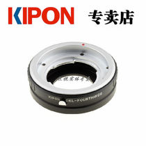 KIPON DKL-4 3 adapter ring for DKL mount lens adapter Olympus SLR body mount