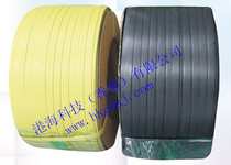 PP packing belt Yellow packing belt Ordinary machine packing belt Machine packing belt Packing strapping belt