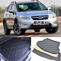 2012-2018 Subaru XV special trunk mat car special trunk mat decorative mat