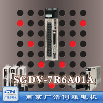 SGDV-7R6A01A Power 1KW Anchuan Motor Servo Control Drive SGDV-7R6A01A