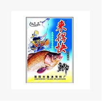 Fish waves come quickly VB additives small medicine wine rice crucian carp bait flavor