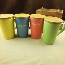 Frosted Matt Coffee Milk Cup simple ceramic cup water cup with lid hipster mug large capacity