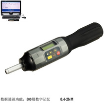 Taiwan high-precision electronic digital display torque screwdriver torque 0 4-2n M torque screwdriver with computer communication