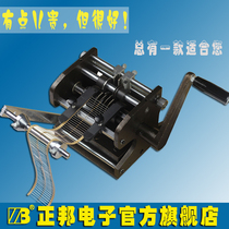 Zhengbang hand-cranked belt resistance forming machine F type U diode forming machine Forming machine Bending machine Foot cutting machine