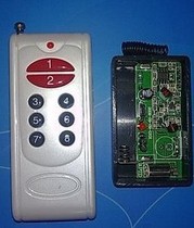 8-way wireless remote control vibrator Press 1 vibration once press 2 vibrate press 3 vibrate three times press 4 vibrate four vibrate four times