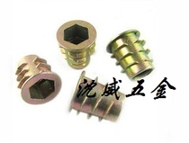 Alloy Non-dielectric Nut Furniture Pre-embedded Lock Nut Staircase Nut M4-M10