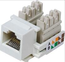 Domestic Ampu Super Five Class Network Modules Super Five Type Non-shielded Network Modules RJ45 Network Modules