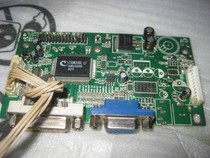 1 Sunshine Home Sun 227SW 228FW Drive Board JRY-ML58D-V6