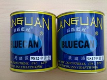 Special offers Authentic Gaoting blue crown painted paint Painted toner Glass special painted paint Spike