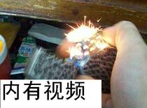 Rats 1 - grade flame for various grinding wheels do not force dilapidated lighter diameter 2 3 mm 50 grains