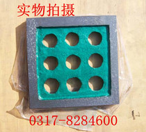 Cast iron square feet detection square feet equilateral square feet parallel square feet 200 * 200mm