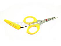 Outdoor fishing scissors Luya scissors small scissors can cut PE thread portable scissors fishing gear fishing accessories