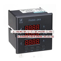 Sfer three-phase ammeter PA194I-2K4 PA194I-9K4 PA194I-3K4 PA194I-DK4