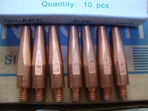 High-quality copper conductive nozzle for gas protection welding CO2 conductive nozzle 0 6-1 6*M6×Ф8 8×45 40