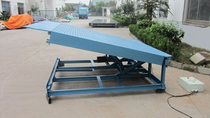 Factory price direct fixed boarding bridge Load 6-20 tons unloading bridge Unloading platform Hydraulic boarding bridge
