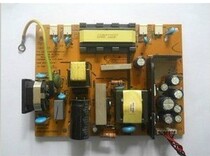 HKC Z228HW G2208 S2209 power G2208 Z201 power 7575 1009