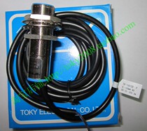 Dongzaki TOKY TK-18X5B Two-Line Type Close to Switch Original